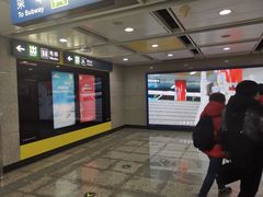 -七里庄(地铁站)