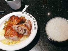 -阿皇仔烧鹅(麦地店)