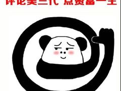 -CHANEL(友谊商店店)