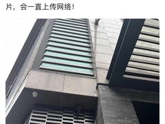-成都峨眉雪芽大酒店