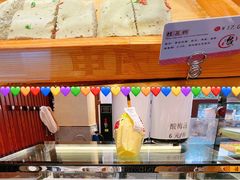-申氏糕点(三好街店)