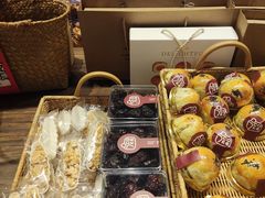 -7号里低糖生日蛋糕(南阳路店)