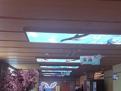 -汤泉良子(马连道店)