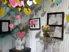 -星空失恋博物馆(双子塔旗舰店)