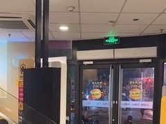 -麦当劳(永泰餐厅)