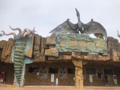 -龙谷湾旅游休闲度假区