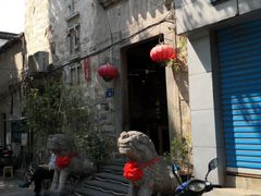 门面-陌上花开餐厅(云山路店)
