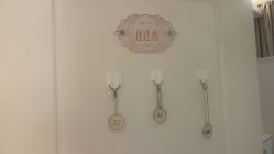 -茜尔维亚修身连锁(八佰伴店)