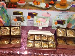 月饼-稻香酒家·33年老字号·港式粤菜(富邦中心店)
