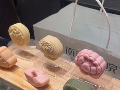 -百年同和·江南点心院(山塘街店)