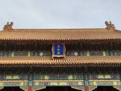 -故宫钟表馆