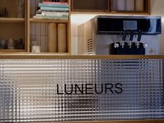 -Luneurs(幸福里店)