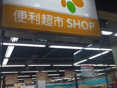 -华润万家(LiFE苏州新城邻里中心店)