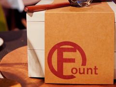 九宫格寿司饭-FOUNT创意日料