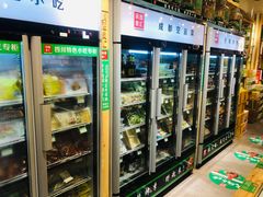 -锅圈食汇火锅烧烤食材超市(回龙观店)