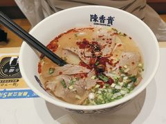 -陳香貴·兰州牛肉面(上海长风大悦城店)