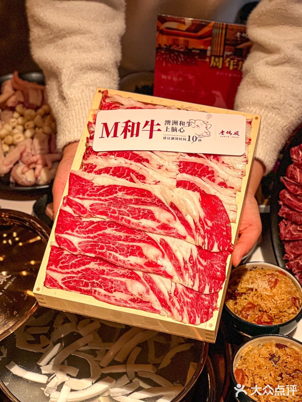 福州这家火锅高级感拉满❗️