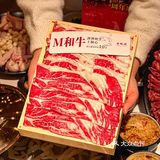 福州这家火锅高级感拉满❗️