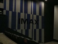 -博纳国际影城(温州5050IMAX店)