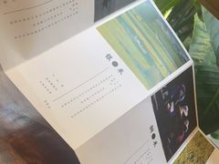 -银米·云南传统过桥米线(双廊黑金冠店)