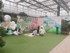 -北戴河集发农业梦想王国