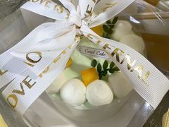 -CarolCake卡萝家(锦华万达店)