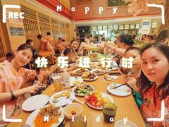 -卡拉卡拉漫温泉汗蒸