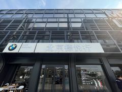 -北京德悦行BMW宝马摩托车