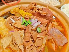 -阿平牛杂(国贸360店)