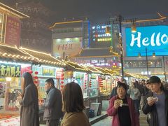 -鼓楼夜市