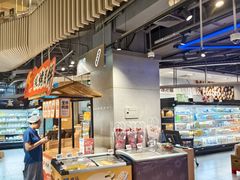 -盒马鲜生(189购物中心店)