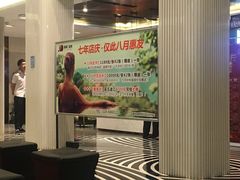 -果裹水汇(帅府店)