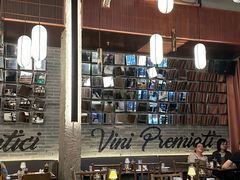 -IL TEATRO 精品意大利餐厅