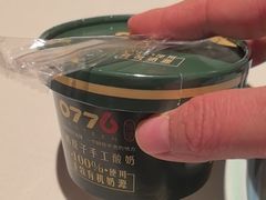 -0776食堂·京城创意菜(七里庄店)