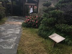 -杭州第一世界大酒店·云曼温泉