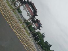 -天目湖山水园