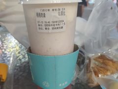 -幸运咖(公园茂直营店)