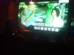 -方糖KTV-PLUS(世茂广场店)