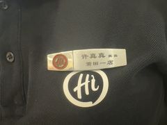 -海底捞火锅(万达广场店)