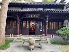 -杭州张苍水先生祠