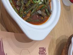 -金记酿皮(万博店)