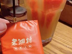 -老湘村·湖南土菜(天河维多利店)