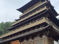 -敬亭山风景名胜区