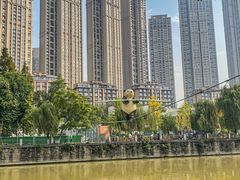 -成都市活水公园