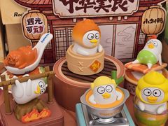 -上海静安大悦城