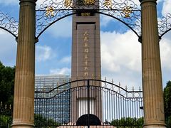 -抗战胜利纪念堂博物馆