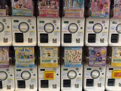 -DON DON DONKI(名珠城店)