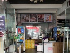 -祖传曾羊肉饭店