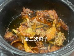 -斯丹姜母鸭·古法干香(涂门街总店)