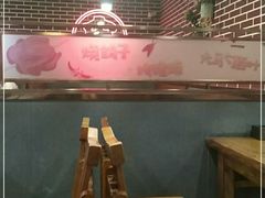 -食客烧烤(罗道庄店)